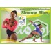 Спорт Крупнейшие олимпийские чемпионы США Симоне Билей
